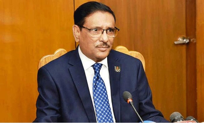 Pashurhat can not be set up everywhere: Quader
