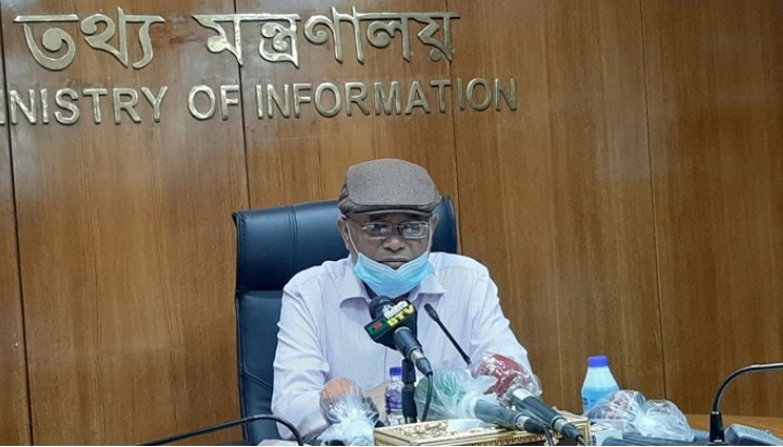 Registration of news portal started this month: Information Minister