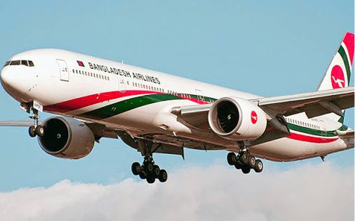 Four months later, the plane flew from Dhaka to Dubai