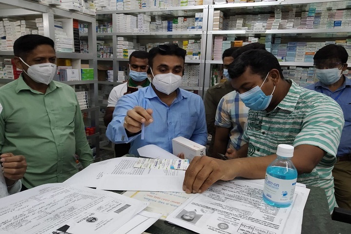 Laj Pharma fined seven people Tk 29 lakh and seized drugs worth Tk 50 lakh