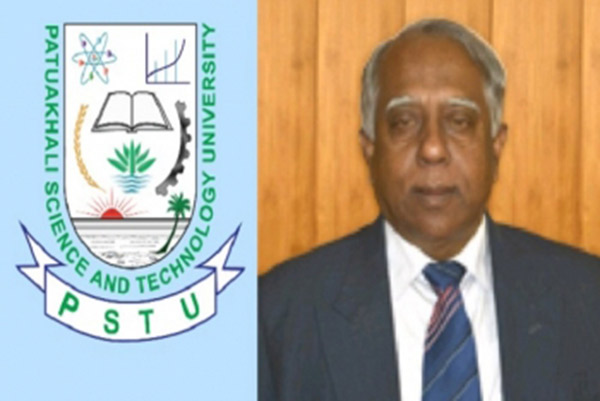 The coroner-infested Pabiprabi Vice-Chancellor has been brought to Dhaka by helicopter