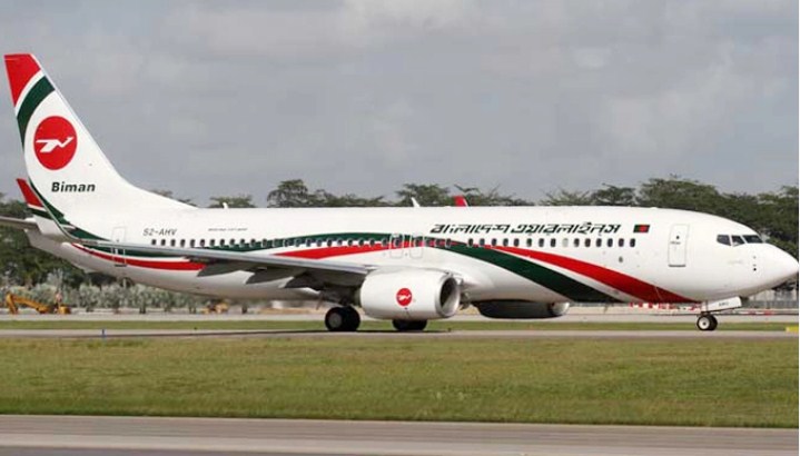 254 Bangladeshis have returned from Oman on a special flight