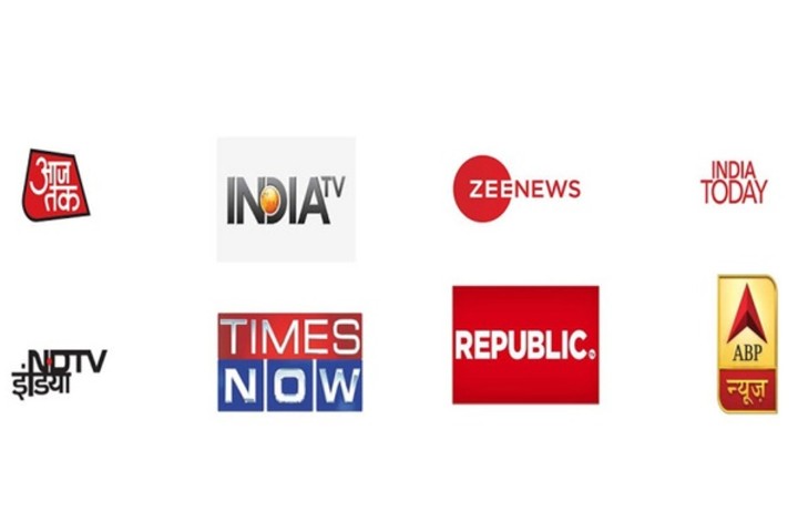 nepal partially lifts ban on indian private news channels