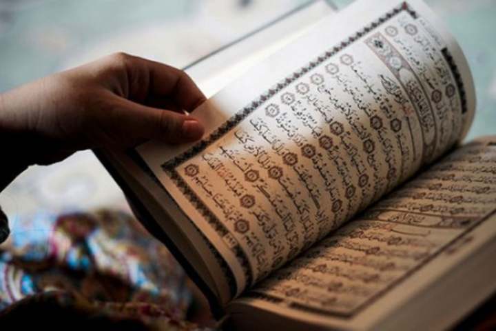 Pakistan Passes Resolution on Teaching Quran with Translation in Universities