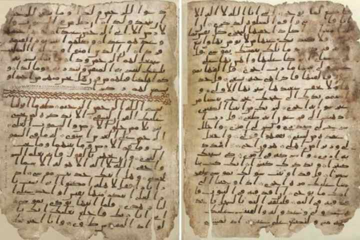 'Oldest' Koran fragments found in Birmingham University