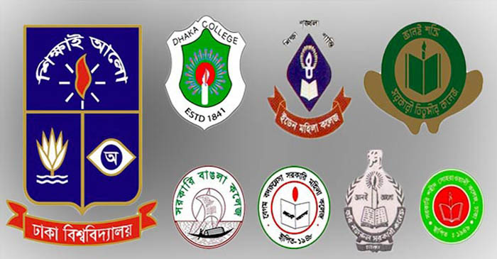 After Corona, seven colleges will have exams in OMR