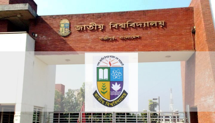 The National University will run online education activities in compliance with the health rules