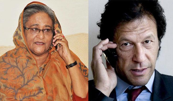The Prime Minister of Pakistan called Sheikh Hasina