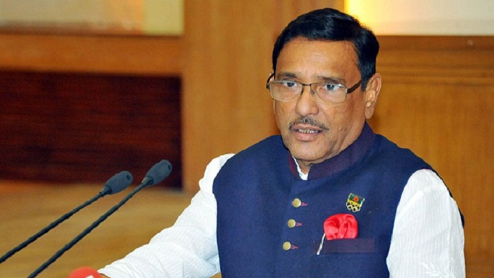 BRTC needs to come out of the irregularities: Quader