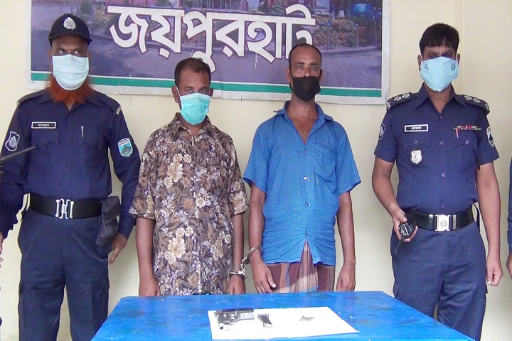 Joypurhat arrested two arms dealers with pistols and bullets