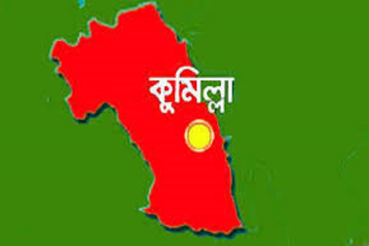 Human chain demanding justice for Shaon's murder in Comilla