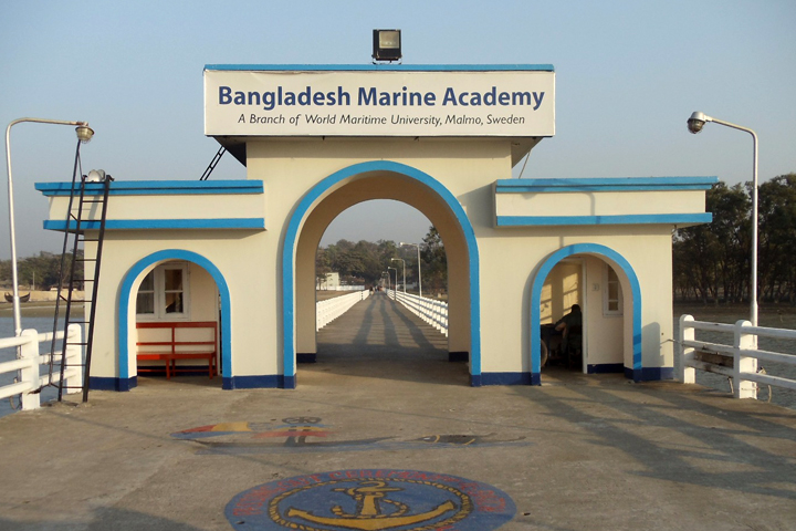 Bangladesh Marine Academy, job opportunities