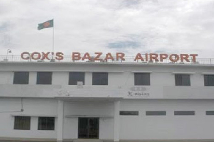 The flight to Cox's Bazar will start on July 30