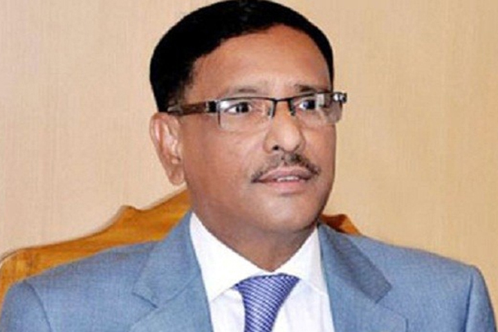 Corona infection is very much under control: Quader