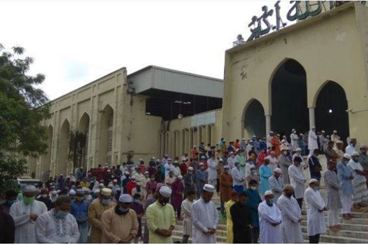 The first congregation of Eid was held at Baitul Mukarram