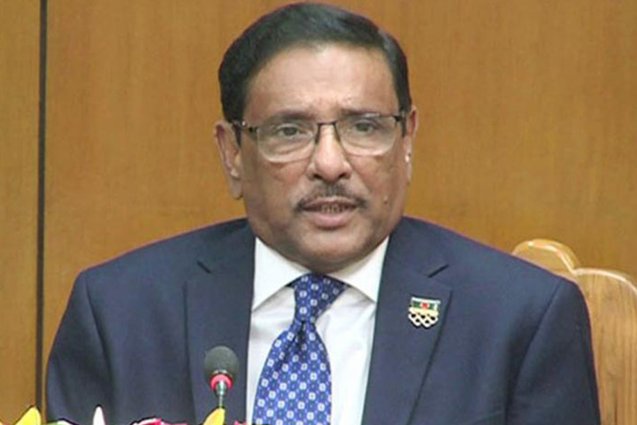 The conspiracy of the August conspirators continues today: Quader