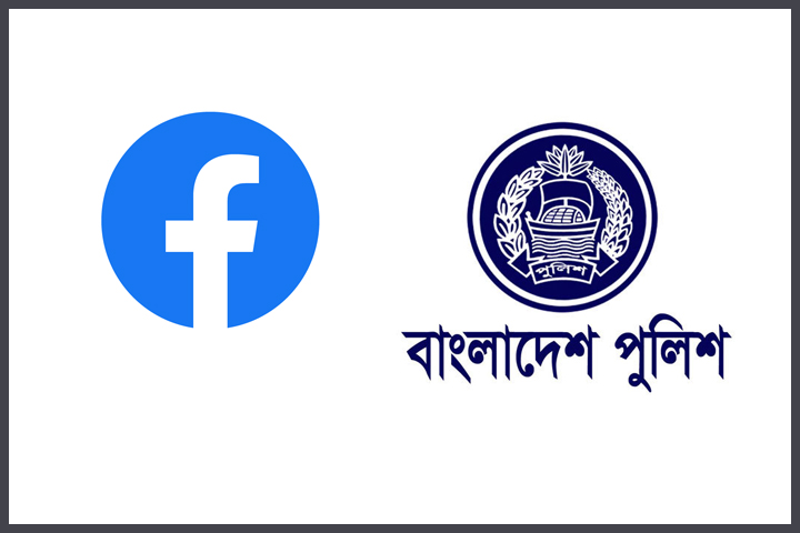 Facebook and Bangladesh Police logo.