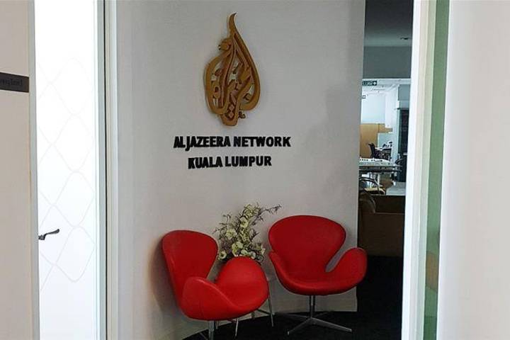 Malaysia police raid in Kuala lampur al Jazeera office