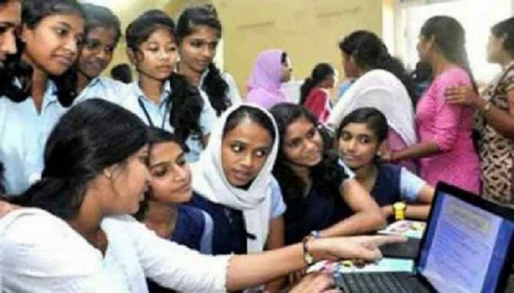 Online admission in class XI