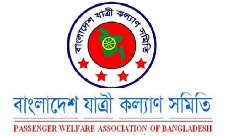 Bangladesh Passenger Welfare Association