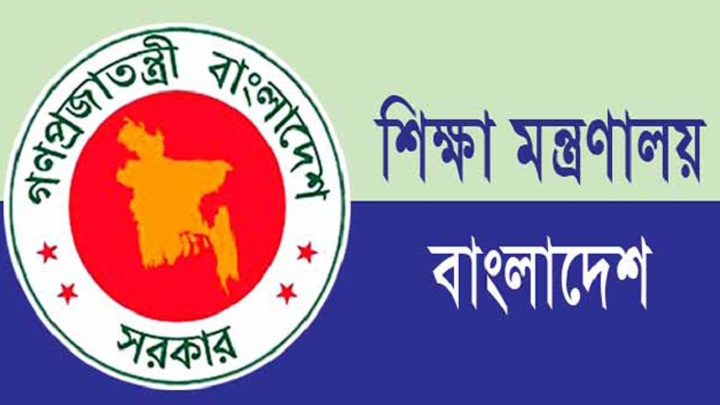 No final decision on JSC, HSC exams: Ministry of Education