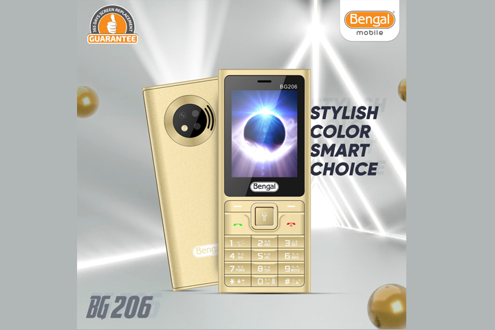 The new feature mobile phone of 'Bengal' band is BG-207.