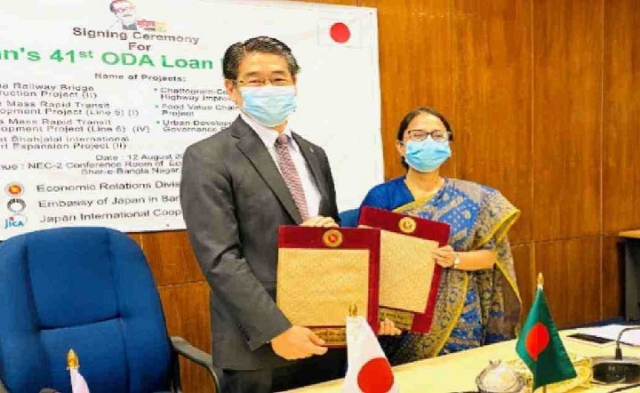Japan's Ambassador to Dhaka Ito Naoki and Economic Relations Secretary Fatima Yasmin