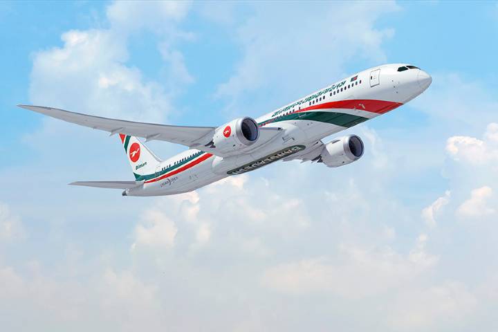 Biman is going to start regular flights on Dhaka-Kuala Lumpur-Dhaka route