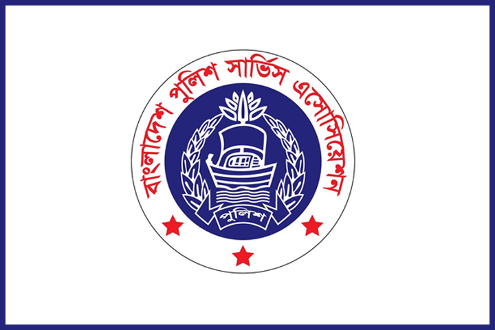 Logo of Bangladesh Police Service Association