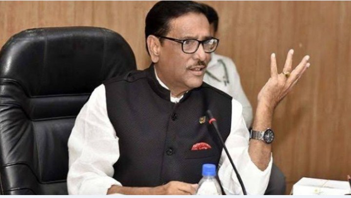 No one else can penetrate like Papia: Quader