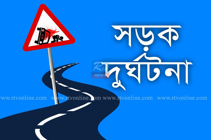 road accident Symbolic image