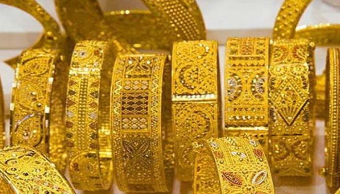 Gold prices fell again in the country's market