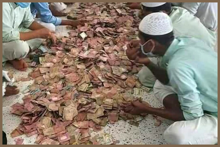 The work of counting money is going on