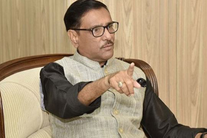 Legal action against those who do not follow the instructions: Quader