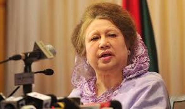 BNP Chairperson Begum Khaleda Zia