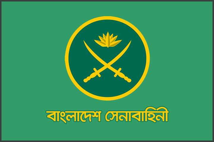 Bangladesh Army logo