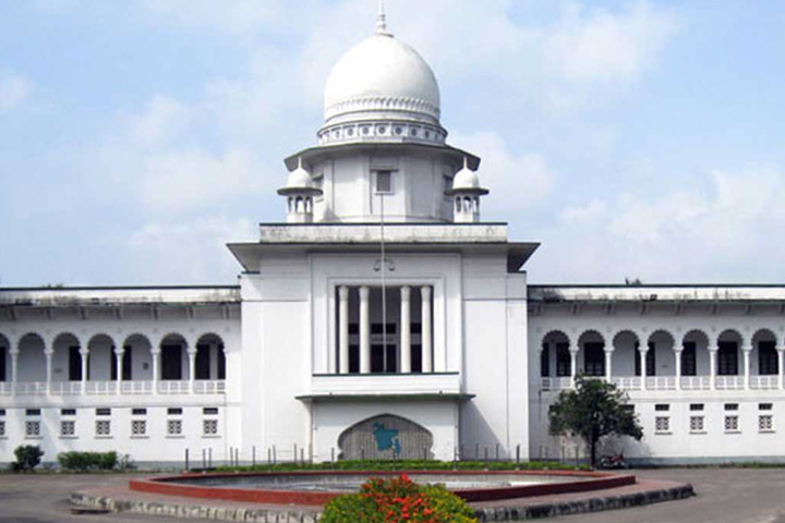 High Court Division of Bangladesh Supreme Court,