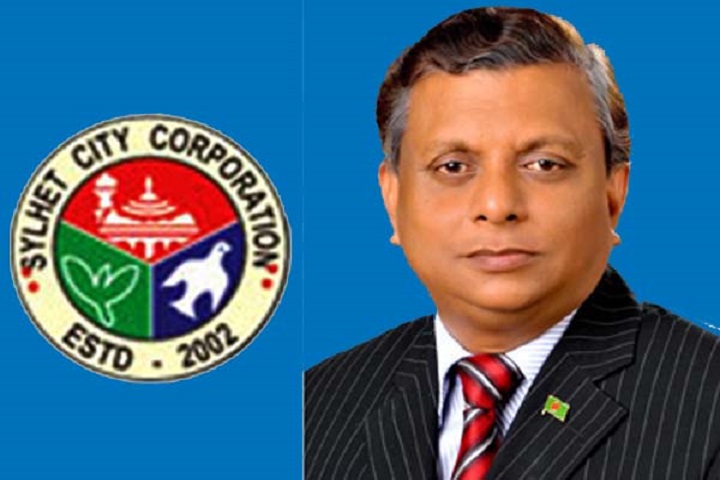 Sylhet City Corporation Mayor Ariful Haque Chowdhury