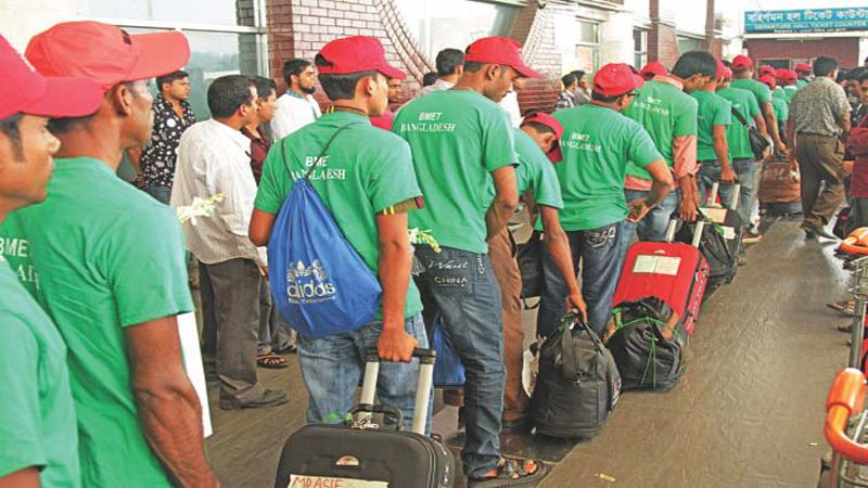 Good news for Bangladeshis entering Malaysia