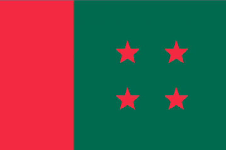 Awami League has 5 leaders in conducting by-elections