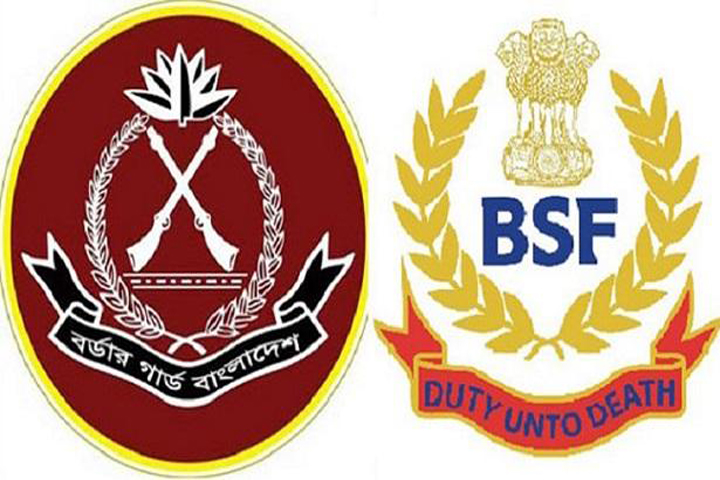 Bangladesh-India border conference postponed due to non-arrival of BSF delegation