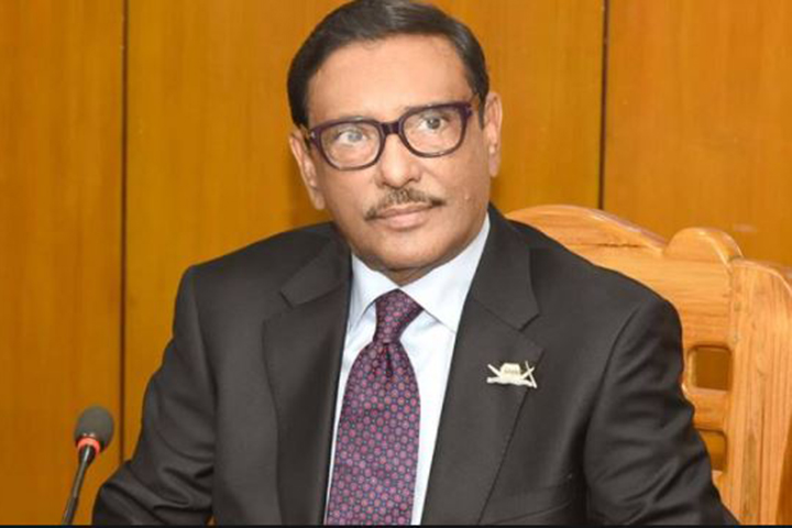 Bangladesh's relationship of trust with its neighbors: Quader