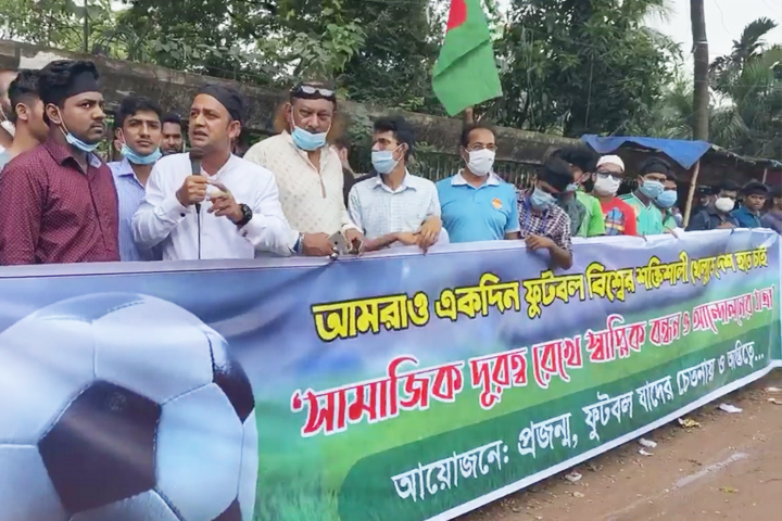Barrister Sumon, Bangladesh Football Federation
