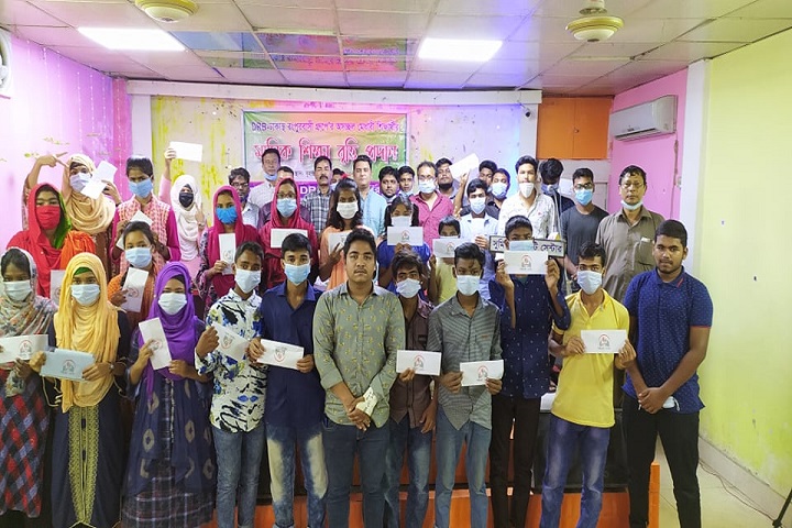 Rangpur residents, an online group of citizens living in Dhaka, have given monthly scholarships to 30 poor meritorious students, of Rangpur district