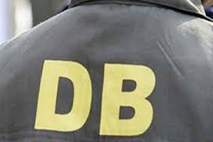 As Additional Commissioner, of Police, Dhaka Metropolitan Police (DMP) Intelligence Division (DB), rtv news