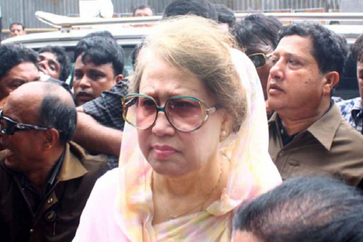 BNP chairperson Khaleda, in Dinajpur's Barapukuria coal mine corruption case, rtv news