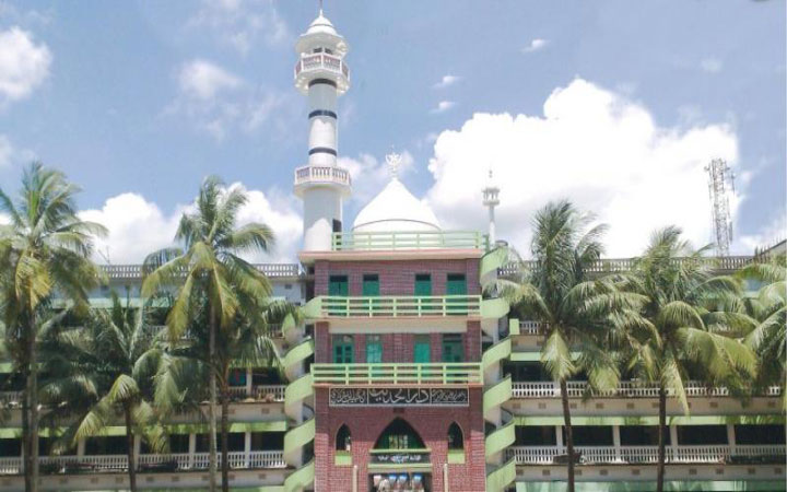 Madrasa Education Department