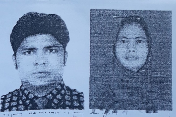 Sister disappeared from her mother's, account with her brother's 21 lakh rupees, rtv news