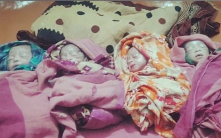 Four children were born together in Bhairab