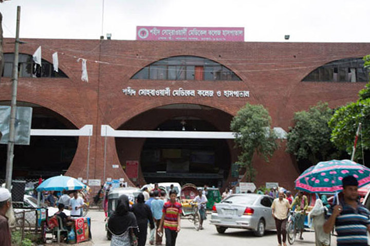 Surround Suhrawardy Hospital Director's Office, 48 Hour Ultimatum